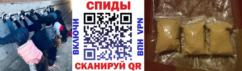 Купить  Уварово  АМФ 98% 