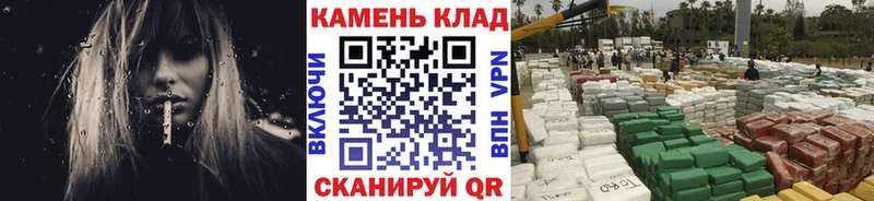 Гашиш AMNESIA HAZE Уварово