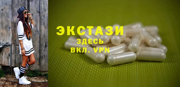 марихуана Аркадак