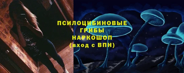 каннабис Алексин