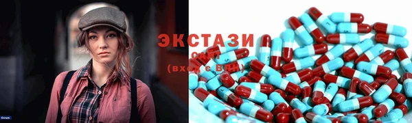 кокаин премиум Алзамай