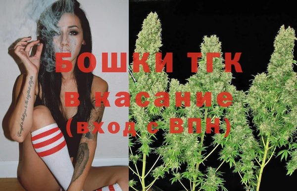 кокаин колумбия Армянск