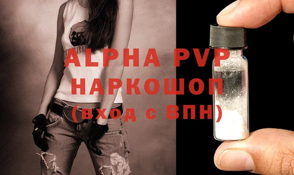 герыч Михайлов