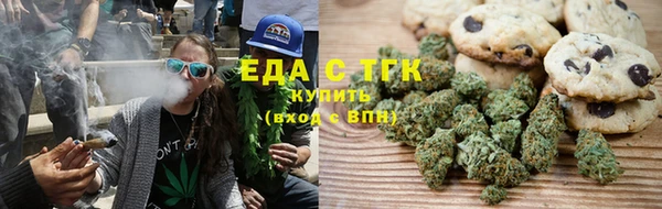 кокаин премиум Алзамай