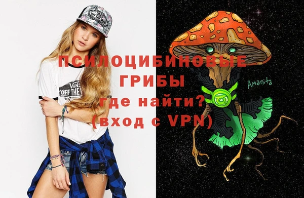 трава Алексеевка