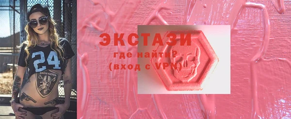 трава Алексеевка