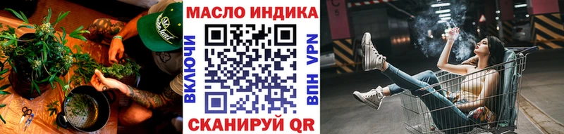ТГК Wax  Купить  Уварово 