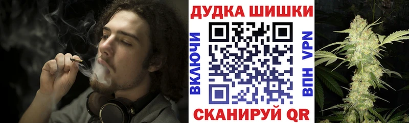 Купить где  Уварово  МАРИХУАНА MAZAR 